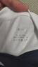 京东京造【已售300w件】短袖t恤男衣服秋季男士打底外穿 白色 XL 实拍图