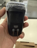 飞利浦（PHILIPS）电动剃须刀经典便携款 自研磨刀片刮胡刀  送男友送老公 父亲生日礼物PQ190/16 出行必备 实拍图