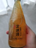 北冰洋 发酵桔汁汽水330ml*12瓶 果汁碳酸饮料整箱 晒单实拍图