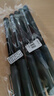 百乐（PILOT）【热门商品】BX-V5黑色中性笔0.5直液式走珠笔签字笔小v5学生考试刷题水笔高颜值文具套装 6支 实拍图