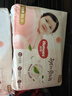 好奇（Huggies）铂金装小桃裤拉拉裤箱装XXXL64片尿不湿【透爽散热】 实拍图