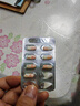 【原研药】哈乐 盐酸坦索罗辛缓释胶囊 0.2mg*10粒/盒 5盒装 实拍图