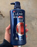 清扬（CLEAR）去屑洗发水500g 男女士通用氨基酸洗发露改善毛躁洗头膏 包装随机 多效水润（蓝）500g+100g 实拍图