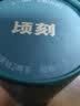 白沙溪【白沙溪】湖南正宗安化黑茶茯砖茶顷刻系列直泡免撬口粮砖茶120g 顷刻花砖茶 实拍图