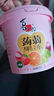 比比赞（BIBIZAN） 秋梨膏棒棒糖果润喉糖零食婚庆喜糖休闲食品健康小零食年货礼物 【约40根】秋梨膏棒棒糖240g/袋 实拍图