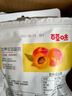 百草味 红杏干 果脯果干无核杏脯肉 网红休闲零食小吃 MJ 红杏干100g 实拍图