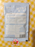 多特思（DOTUS）猫主食餐包成幼猫全价非零食罐头羊奶炖鸡50g猫饭湿粮妙鲜包 实拍图
