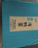 竹燕青即食熟咸鸭蛋红树林散养北海烤海鸭蛋沙香流油60g20枚即食熟团购 实拍图