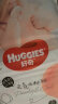 好奇（Huggies）铂金装成长裤L120片(9-14kg)大号婴儿尿不湿小桃裤超薄拉拉裤透气 实拍图