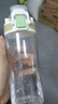乐扣乐扣（LOCK&LOCK）人鱼线塑料运动水杯夏天便携水壶带刻度提手男女水杯子520ML绿色 实拍图