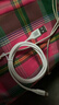 品胜[新升级]苹果数据线快充充电线 适用iPhone14promax/13/12/11/8/Xs手机平板iPad车载USB充电器线 实拍图
