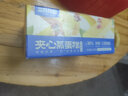 三只松鼠蒸蛋糕代餐休闲零食面包糕点奶香蛋糕吐司生日甜点孕妇零食 夹心蒸蛋糕乳酸菌味520g/箱 实拍图