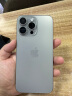 Apple iPhone 15 Pro Max (A3108) 512GB 原色钛金属 支持移动联通电信5G 双卡双待手机 实拍图