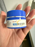 小小玉纯鞣酸抑菌软膏乳膏新生婴儿护臀膏宝宝红屁屁股专用护理三院30g 实拍图