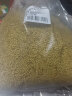 蜂之家油菜花粉2025养蜂喂蜂蜂用优质天然杂花粉蜜蜂饲料颗粒蜂花粉养蜂 5斤新粉 实拍图
