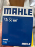马勒（MAHLE）机滤机油滤芯格滤清器OC608适配本田 凌派/享域/哥瑞/竞瑞/锋范 实拍图