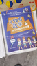 万物有数学（全8册，培养孩子的数学思维，将抽象的数学实物化、图形化、符号化、故事化。童心布马出品）   实拍图