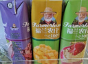 福兰农庄100%橙汁复合果汁浓缩果汁饮料0添加蔗糖0脂肪1L*3瓶 实拍图