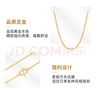 明牌珠宝 黄金项链女款 足金精品细密O字链吊坠配链AFR0017工费100 约42厘米 约2.14克 实拍图