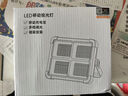 神火（SupFire） FS30 led强光探照灯 工地应急摆摊露营充电投光灯30W（不含支架） 1个 实拍图
