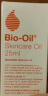 百洛（Bio-Oil）多重润养护肤油200ml身体油滋润按摩 实拍图