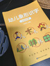 阳光同学 2025秋新 全优好卷语文+数学人教版测试卷二年级上册（全套2册）小学二年级同步专项训练天天练 月考期中期末试卷冲刺卷 实拍图