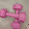 艾美仕（AiMeiShi）哑铃女士健身家用器材儿童男士套装组合瑜伽练臂肌包胶小哑铃一对 经典六角/玫瑰粉 1.5KG *2只 实拍图