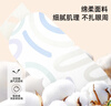 中葆堂洋甘菊蒸汽眼罩50片/盒 热敷眼罩遮光自发热缓解眼舒适疲劳 实拍图
