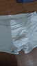 猫人男士内裤男平角裤冰丝抗菌大码宽松中腰u凸四角短裤衩4条XL 实拍图