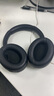 索尼（SONY）WH-1000XM4【政府补贴】无线智能降噪 头戴蓝牙耳机 蓝牙5.0（1000XM3升级款）黑色 双11 购物推荐 实拍图