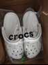 卡骆驰（CROCS）洞洞鞋贝雅男鞋女鞋轻便耐磨一脚蹬拖鞋休闲鞋|10126 白-100 36 /37(220mm) 实拍图