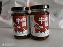 易佰福牛肉酱拌面拌饭酱不辣调味酱料下饭菜自制牛肉酱夹馍210g 五香2瓶 实拍图