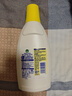 滴露衣物消毒除菌液 高效杀菌除螨除味内衣裤清洁 可配洗衣液消毒液用 【小瓶尝鲜装】柠檬750ml*1瓶 实拍图