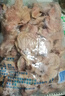 华都食品单冻鸡胗 2斤/袋 冷冻 出口级 烧烤鸡胗鸡肫卤味卤煮食材 实拍图