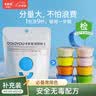卡乐优（Coloyou）生日礼物小学生安全无毒橡皮泥黏土软陶土彩泥美术DIY软陶泥太空100克蓝色超轻粘土大包装无荧光剂 实拍图