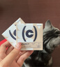 COFANCY可糖 京东自营透明隐形眼镜38%含水 小奶片月抛 2片装 350度 实拍图