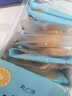 聚广德柠檬片独立包装蜂蜜冻干柠檬片泡水即食柠檬花茶水果茶冷泡花草茶 冻干柠檬片x2盒 实拍图