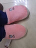 安尚芬棉拖鞋女士外穿秋冬季新款居家卡通保暖加绒半包跟情侣地板拖鞋男 粉色【大眼崽】 40-41 适合39-40 实拍图