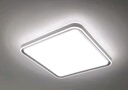 欧普（OPPLE） 星空灰呵护光客厅吸顶灯现代简约卧室灯套餐灯具APP智控TC 呵护光2代A6【三室两厅】带餐吊 实拍图