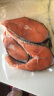 美威 冷冻智利轮切三文鱼排600g 大西洋鲑 BAP认证 生鲜鱼类 海鲜水产 实拍图