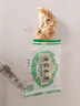 黄家春莲金华酥饼梅干菜三层肉馅辣味不辣浙江特产零食烧饼美味小吃零食 24只不辣 实拍图