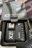 神牛（Godox） X2T/XPRO引闪器2.4G无线高速同步TTL触发器单发射器 X2引闪器（电池另购） 索尼 实拍图