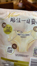 苏菲早安日魔术贴早安裤超熟睡0皮筋安心裤日夜裤型L码10条自营 实拍图