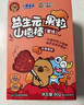 小鹿蓝蓝X卡皮巴拉联名益生元芒果果粒山楂棒宝宝零食儿童水果条水果棒80g 实拍图
