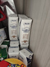 伊利金典纯牛奶整箱 250ml*12盒 3.6g乳蛋白 原生高钙 礼盒装 7月产 实拍图