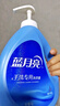 蓝月亮 手洗专用洗衣液 薰衣草香 1kg/瓶 泵头 校服净易漂 内衣内裤适用 实拍图