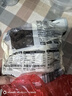 潮夫道冷藏黑毛肚白千层黑千层1500g 火锅食材牛肚百叶千层固体物80% 实拍图