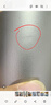 格亚（GEYA）抗菌纯钛保温杯高档抑菌纯钛杯保温水杯保温茶杯商务泡茶杯子定制 钛本色【高档礼盒】450ml 实拍图