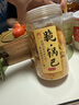 忆香街 脆锅巴240g桶小米大米桶装网红膨化甜辣休闲零食小吃 240g*4桶（4口味各1桶） 实拍图