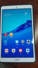 华为（HUAWEI）MatePad/MatePad Pro/mini/SE 11/11.5/12 二手平板电脑 M5 8英寸（青春版） 样式颜色内存成色参考质检报告 实拍图